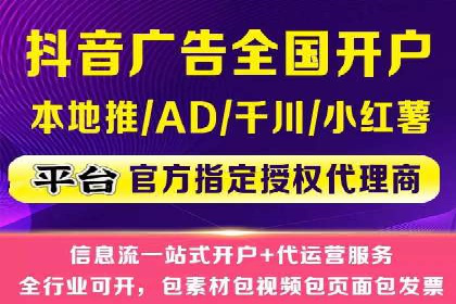 百度推广广告创意测试与优化——某公司成功经验分享