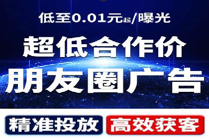百度竞价广告的关键词策略与优化——以某行业为例