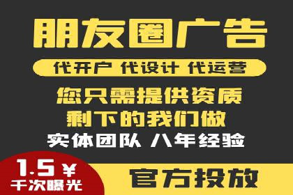 竞价开户推广案例市场分析